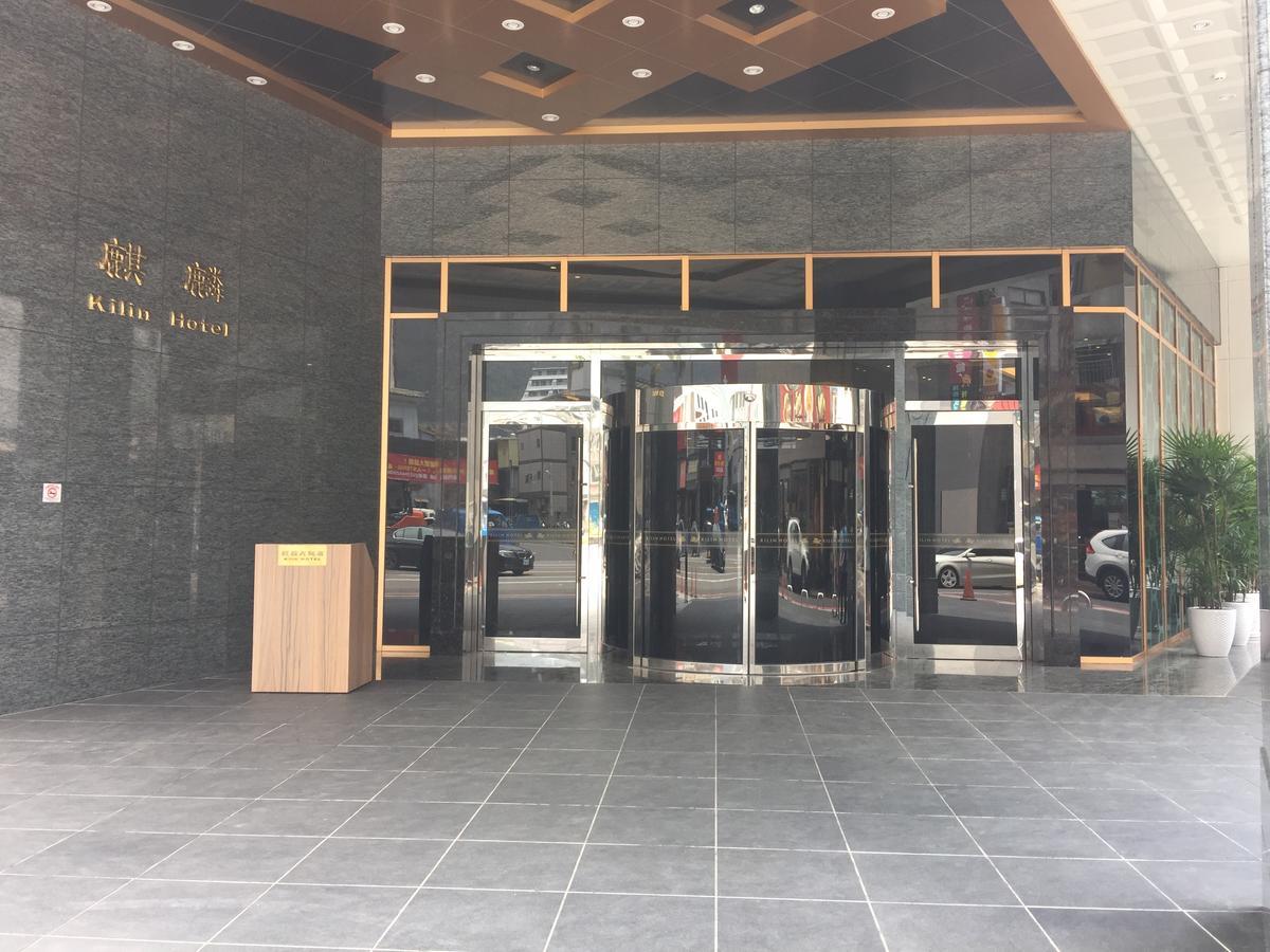 Kilin Hotel, ג'יאושי מראה חיצוני תמונה